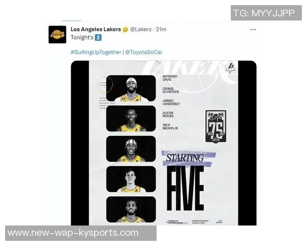 黄蜂与湖人对决赛程安排及比赛时间详解